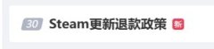 aj九游会官网这也就封堵了玩家不错在发售前玩很万古刻-九游会J9·(china)官方网站-真人游戏第一品牌